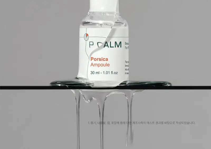 [4중 모공 개선/병풀추출물 7,793ppm] 피캄 포시카 앰플 30ml 상세페이지 3